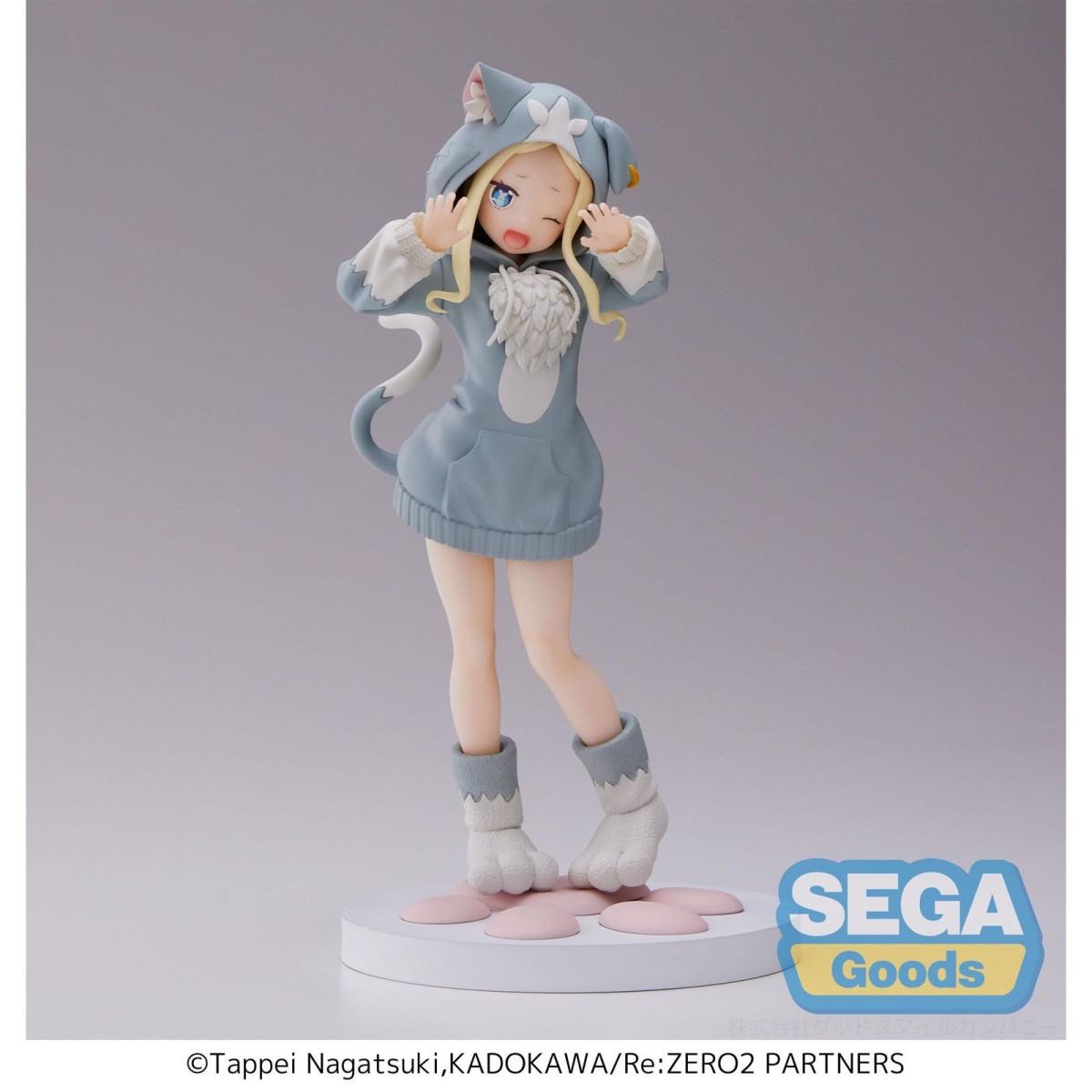 SEGA Super Premium SPM - BEATRICE THE GREAT SPIRIT Vignetteum Luminasta - STARTING LIFE IN ANOTHER WORLD