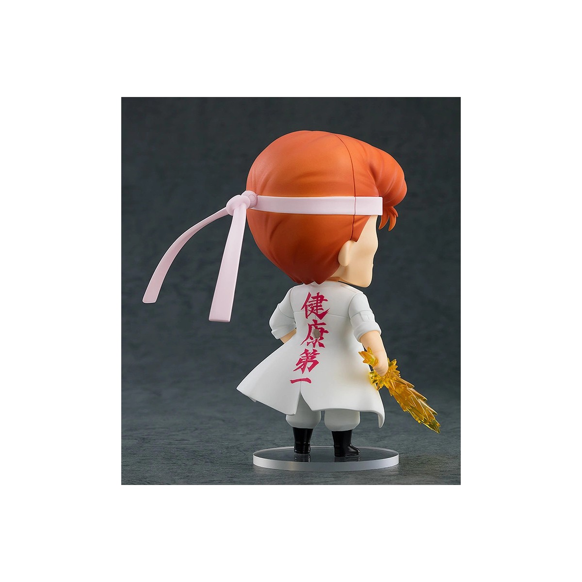 Goodsmile - Nendoroid KAZUMA KUWABARA - YU YU HAKUSHO