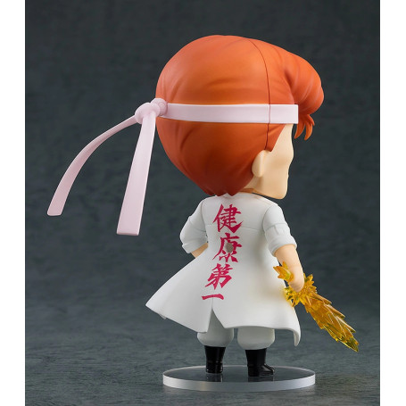 Goodsmile - Nendoroid KAZUMA KUWABARA - YU YU HAKUSHO