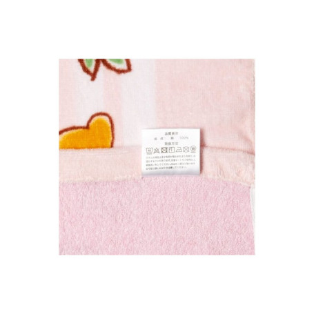 Kiki la petite Sorceriere - Strandtuch Jiji & Lily 85*115cm