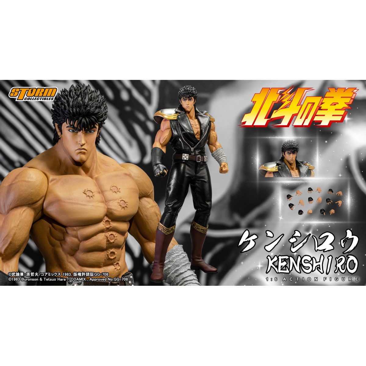 Storm Collectibles - KENSHIRO - FIST OF THE NORTH STAR 1/6 - Ken der Überlebende