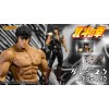 Storm Collectibles - KENSHIRO - FIST OF THE NORTH STAR 1/6 - Ken der Überlebende