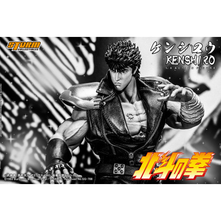 Storm Collectibles - KENSHIRO - FIST OF THE NORTH STAR 1/6 - Ken der Überlebende