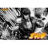Storm Collectibles - KENSHIRO - FIST OF THE NORTH STAR 1/6 - Ken der Überlebende