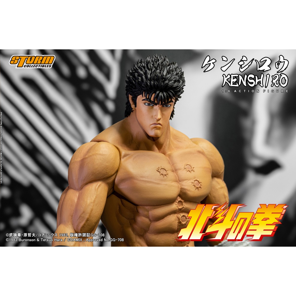 Storm Collectibles - KENSHIRO - FIST OF THE NORTH STAR 1/6 - Ken der Überlebende