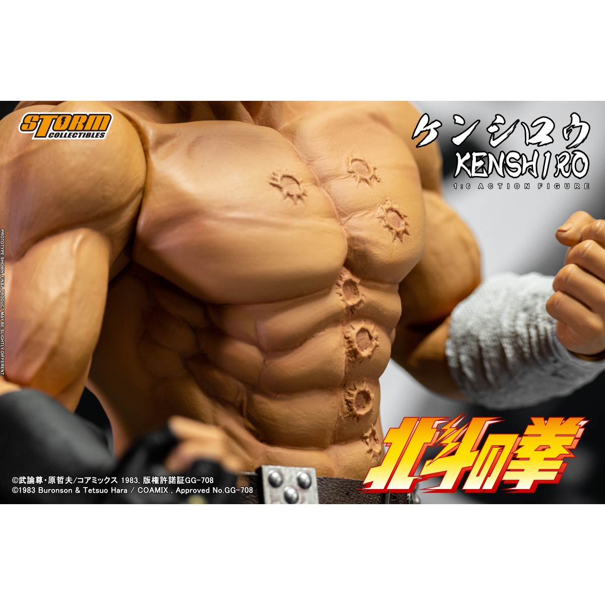 Storm Collectibles - KENSHIRO - FIST OF THE NORTH STAR 1/6 - Ken der Überlebende