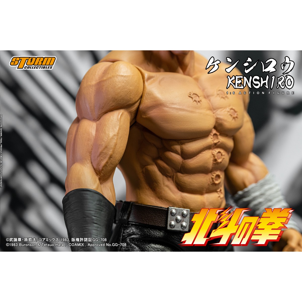Storm Collectibles - KENSHIRO - FIST OF THE NORTH STAR 1/6 - Ken der Überlebende