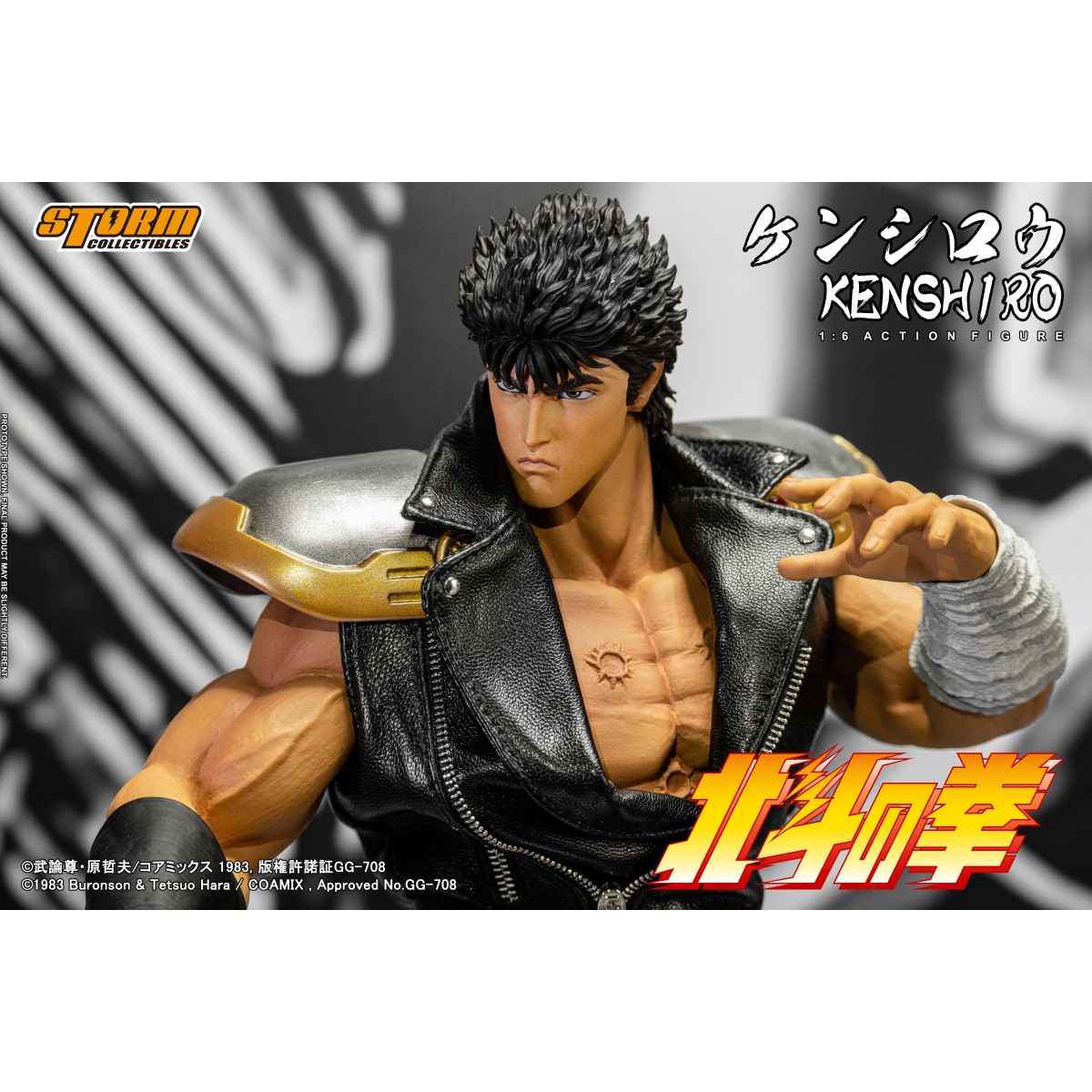 Storm Collectibles - KENSHIRO - FIST OF THE NORTH STAR 1/6 - Ken der Überlebende
