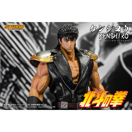 Storm Collectibles - KENSHIRO - FIST OF THE NORTH STAR 1/6 - Ken der Überlebende
