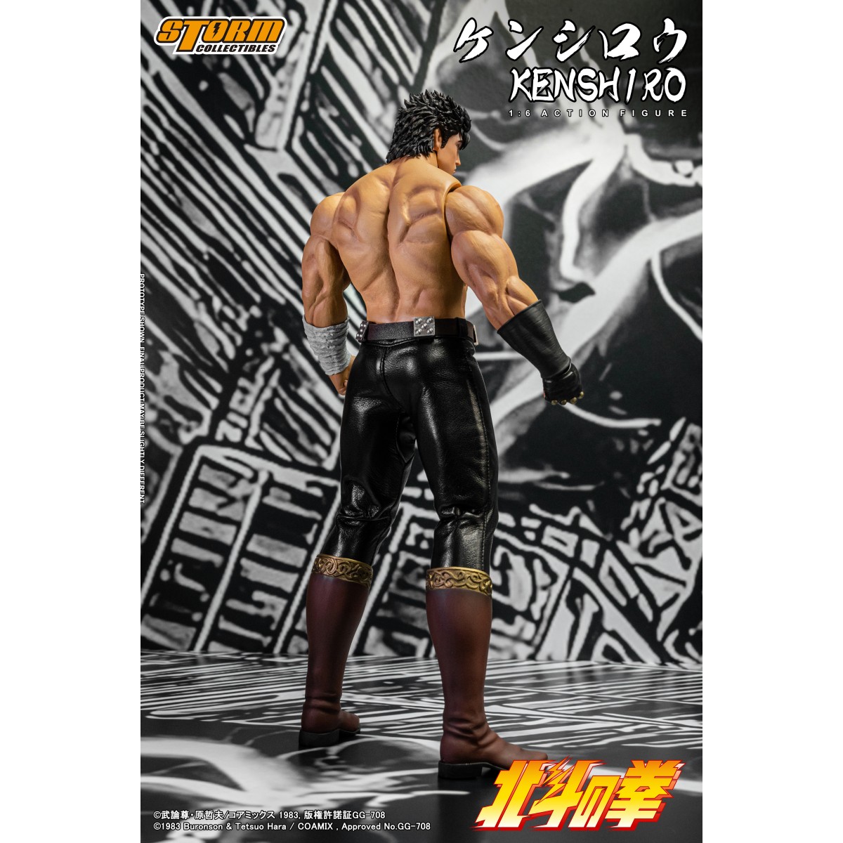 Storm Collectibles - KENSHIRO - FIST OF THE NORTH STAR 1/6 - Ken der Überlebende