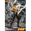 Storm Collectibles - KENSHIRO - FIST OF THE NORTH STAR 1/6 - Ken der Überlebende