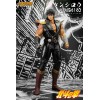 Storm Collectibles - KENSHIRO - FIST OF THE NORTH STAR 1/6 - Ken der Überlebende