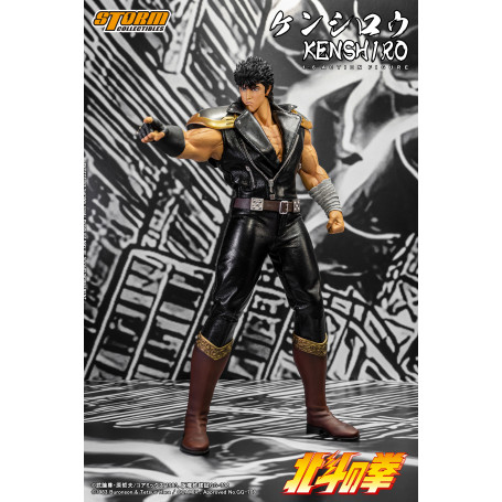 Storm Collectibles - KENSHIRO - FIST OF THE NORTH STAR 1/6 - Ken der Überlebende