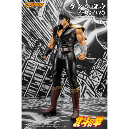 Storm Collectibles - KENSHIRO - FIST OF THE NORTH STAR 1/6 - Ken der Überlebende