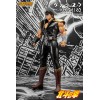Storm Collectibles - KENSHIRO - FIST OF THE NORTH STAR 1/6 - Ken der Überlebende