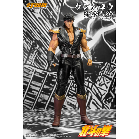 Storm Collectibles - KENSHIRO - FIST OF THE NORTH STAR 1/6 - Ken der Überlebende