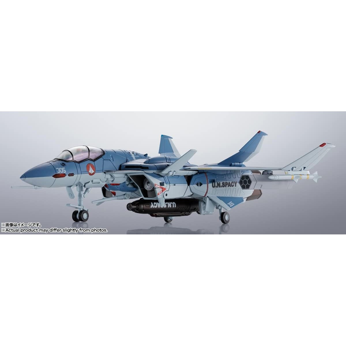 Tamashii Bandai - Hi-Metal R - VF-OD Phoenix (Shin Kudo) - Macross Zero