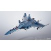 Tamashii Bandai - Hi-Metal R - VF-OD Phoenix (Shin Kudo) - Macross Zero