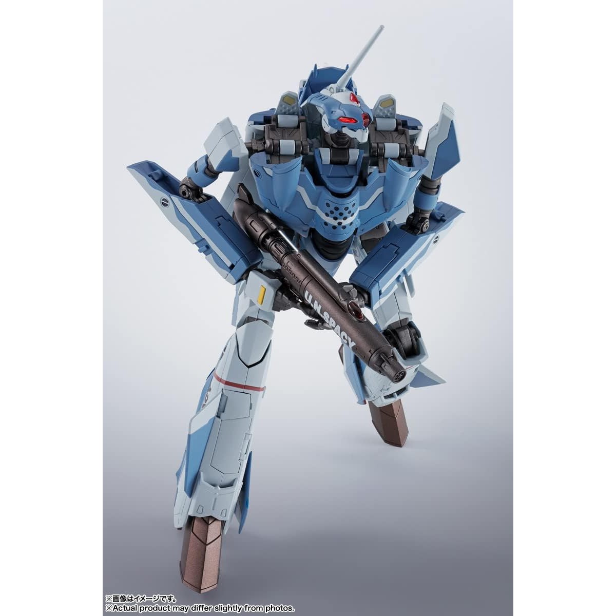 Tamashii Bandai - Hi-Metal R - VF-OD Phoenix (Shin Kudo) - Macross Zero