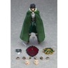 GoodSmile - NAOFUMI IWATANI DX VER - Figma - The Rising of the Shield Hero Saison 02