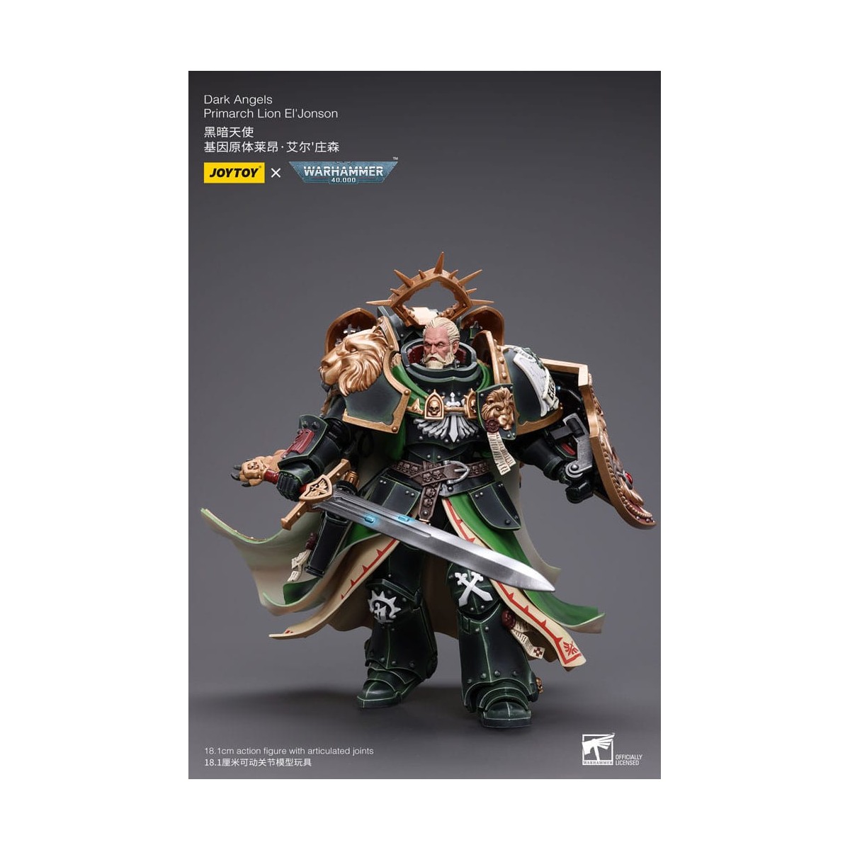 JoyToy Space Marines - Dark Angels - Primarch Lion El' Jonson 1/18 - Warhammer 40K