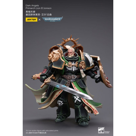 JoyToy Space Marines - Dark Angels - Primarch Lion El' Jonson 1/18 - Warhammer 40K
