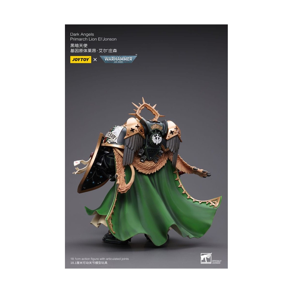 JoyToy Space Marines - Dark Angels - Primarch Lion El' Jonson 1/18 - Warhammer 40K