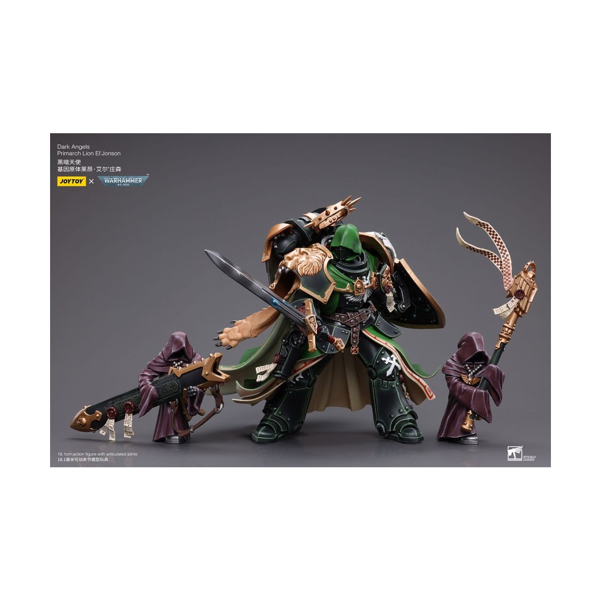 JoyToy Space Marines - Dark Angels - Primarch Lion El' Jonson 1/18 - Warhammer 40K