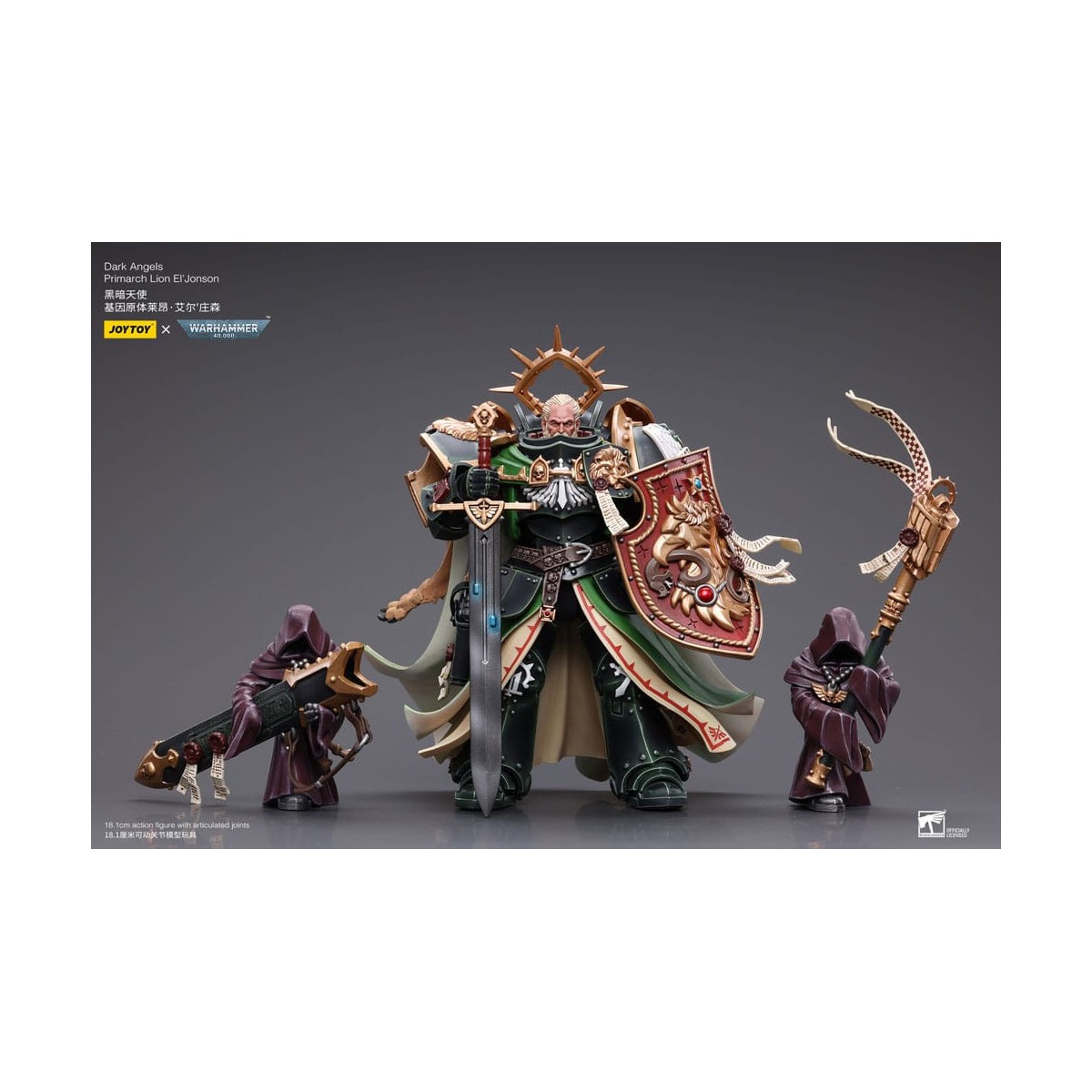 JoyToy Space Marines - Dark Angels - Primarch Lion El' Jonson 1/18 - Warhammer 40K
