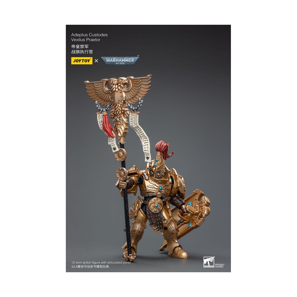 JoyToy Space Marines - Adeptus Custodes Vexilus Praetor 1/18