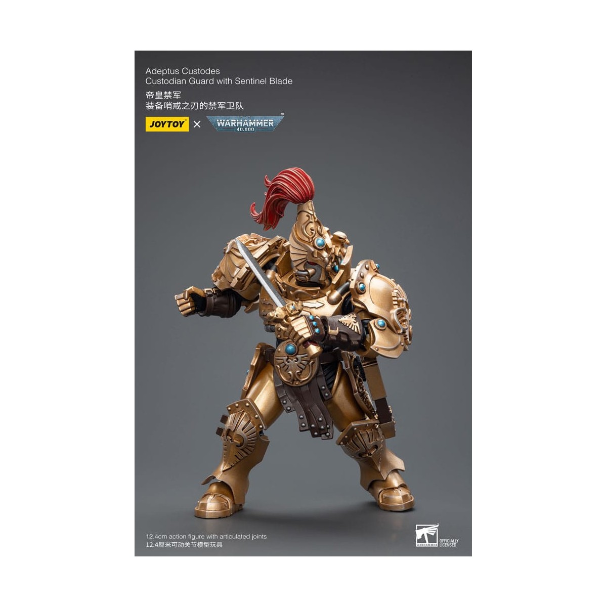 JoyToy Space Marines - Adeptus Custodes Custodian Guard with Sentinel Blade 1/18