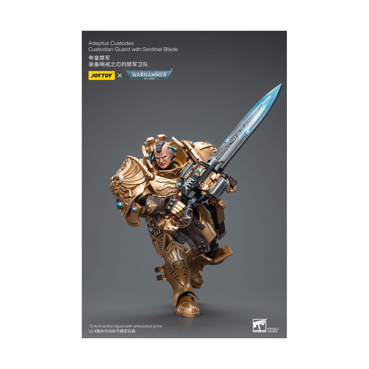 JoyToy Space Marines - Adeptus Custodes Custodian Guard with Sentinel Blade 1/18