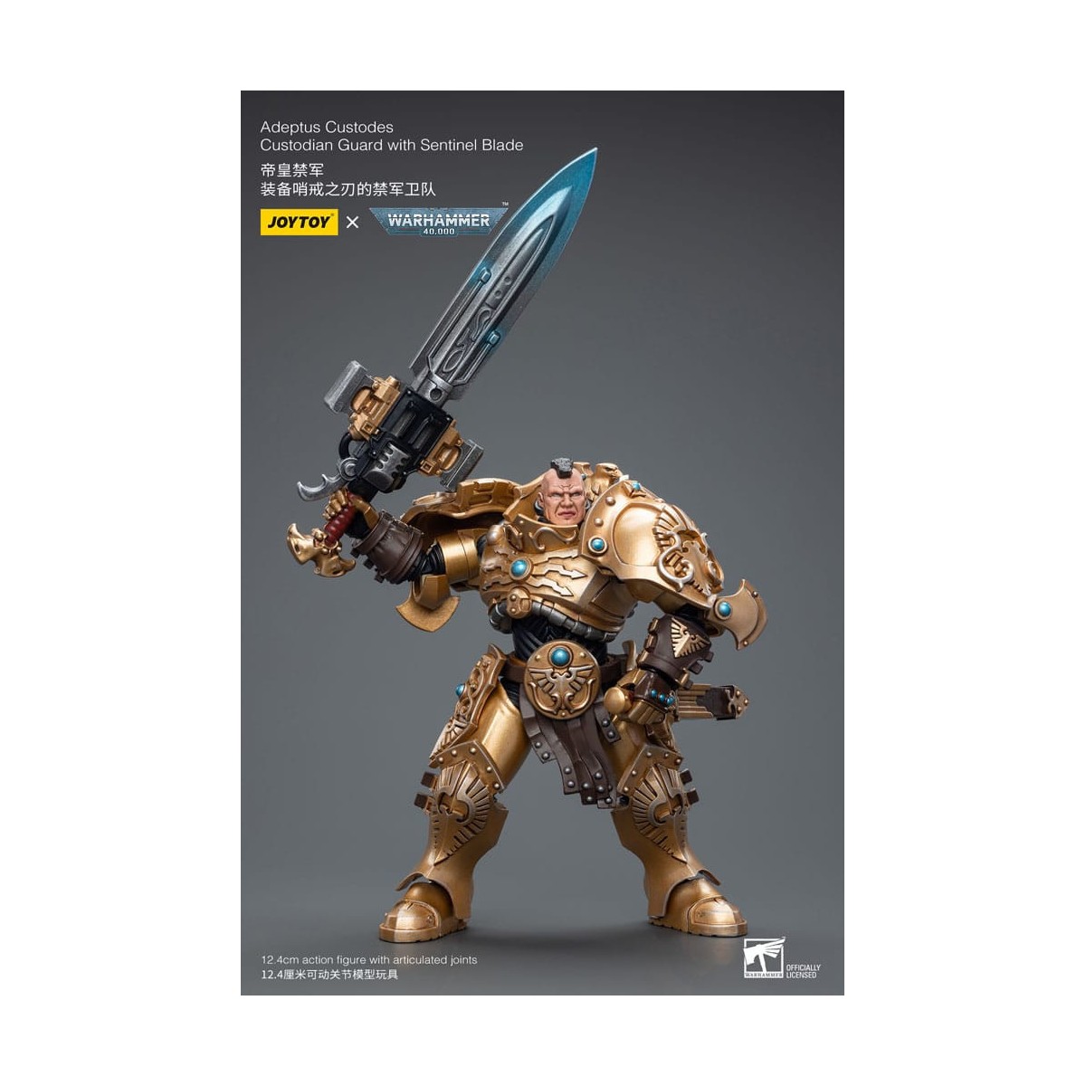 JoyToy Space Marines - Adeptus Custodes Custodian Guard with Sentinel Blade 1/18