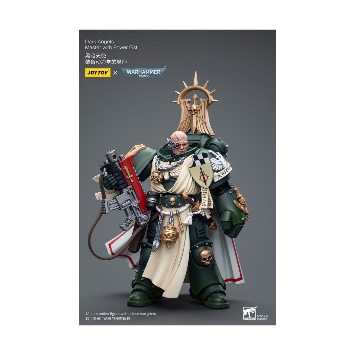 JoyToy Space Marines - Dark Angels - Dark Angels Master with Power Fist 1/18 - Warhammer 40K