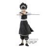BANPRESTO - HIEI 30th Anniversary - DXF YU YU HAKUSHO