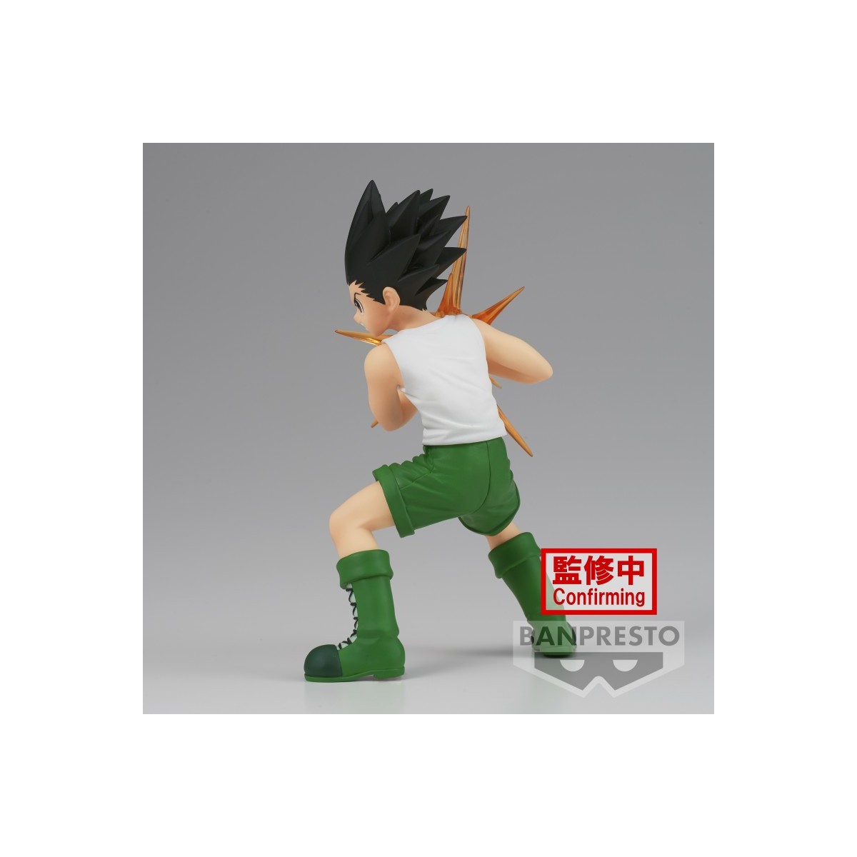 Banpresto - GON FREECSS - Vibration Stars - Hunter X Hunter