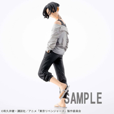 Bancresto - MANJIRO SANO Vol.4 - Tokyo Revengers