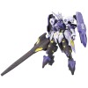 Bandai - Gunpla - Gundam 1/144 HG - Gundam Kimaris Vidar - Mobile Suit Gundam: Iron-Blooded Orphans