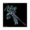 Bandai - Gunpla - Gundam 1/144 HG - MS-06C-6 R6 ZAKU II Type C-6/R6 - Mobile Suit Gundam: The Origin