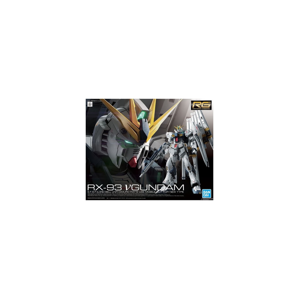 Bandai - Gunpla - Gundam 1/144 RG - RX-93 VGUNDAM