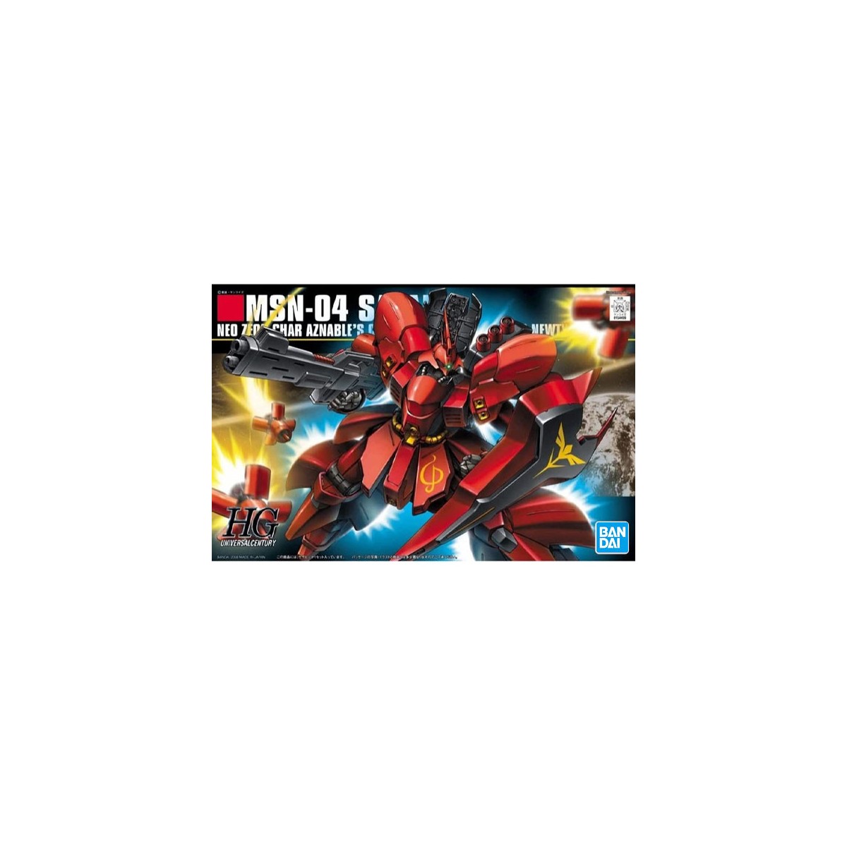 Bandai - Gunpla - Gundam 1/144 HG - MSN-04 SAZABI - Mobile Suit Gundam: Char's Counterattack
