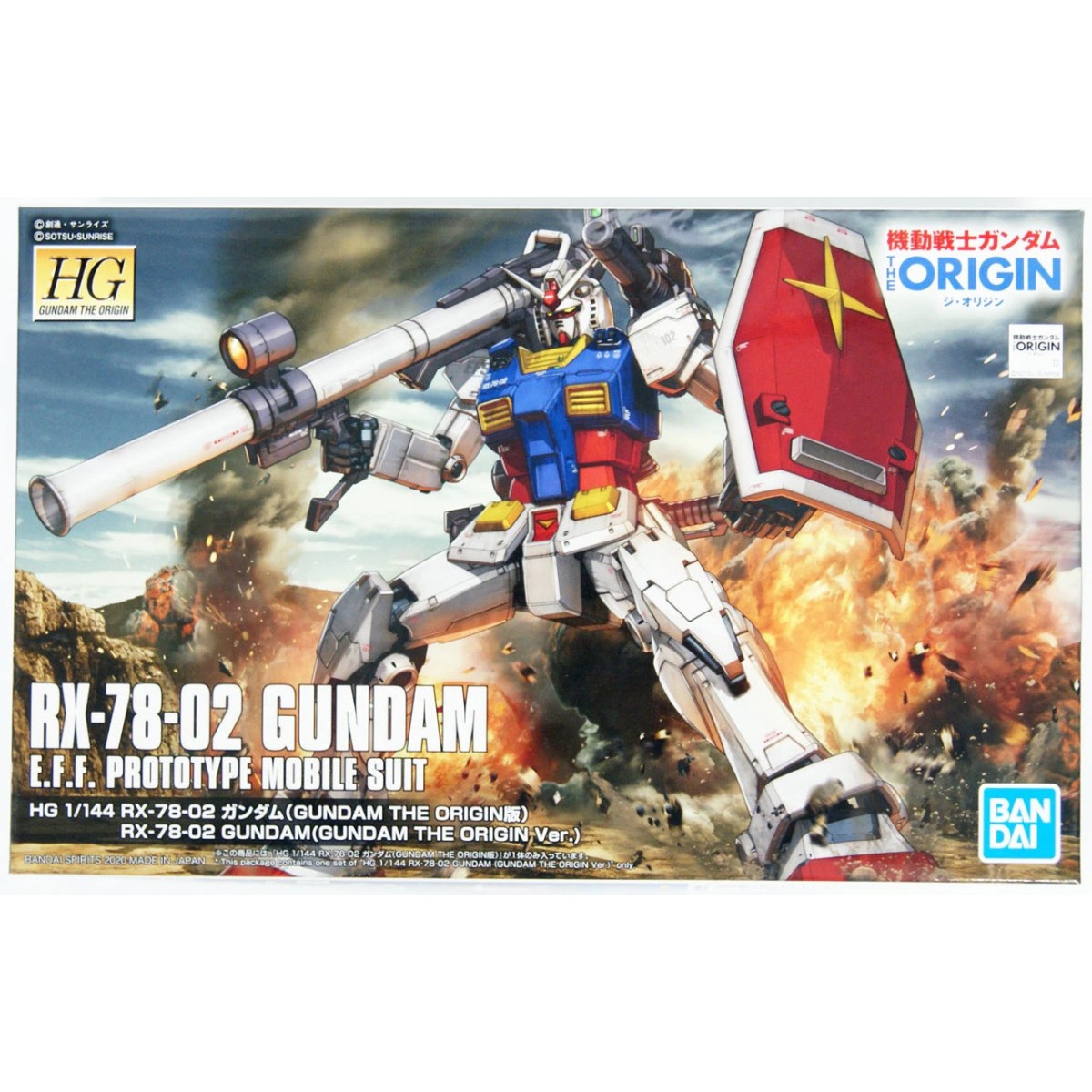 Bandai - Gunpla - Gundam 1/144 HG - RX-78-02 The Origin Ver - Mobile Suit Gundam: The Origin