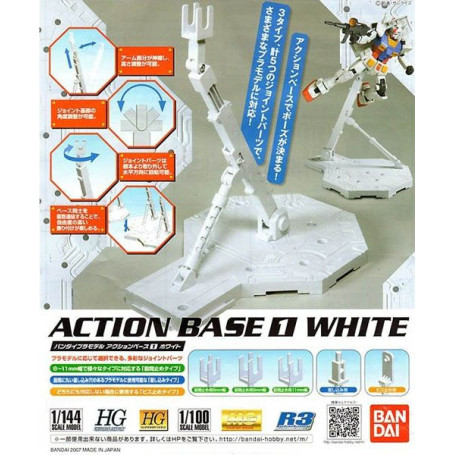 Bandai - Gunpla - Gundam Action Base 1 White