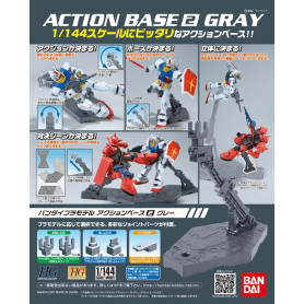 Bandai - Gunpla - Gundam Action Base 1 Grey