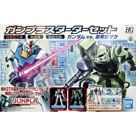 Bandai - Gunpla - Gundam 1/144 HG - Gunpla Starter Set RX-78-2 und MS-06F Zaku II - Mobile Suit Gundam
