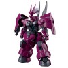 Bandai - Gunpla - Gundam 1/144 HG - MD-0032G Guel's Dilanza - Mobile Suit Gundam The Witch from Mercury