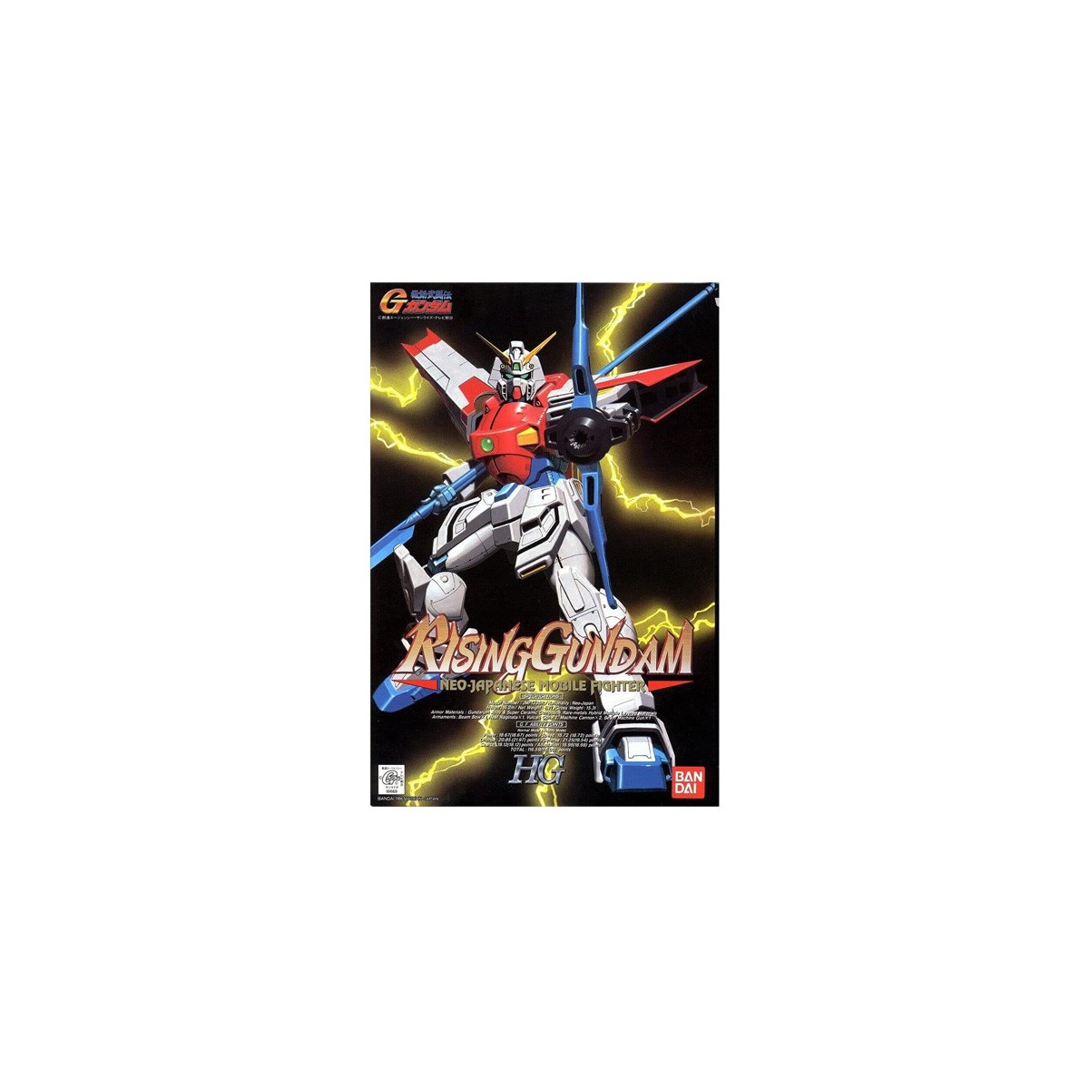 Bandai - Gunpla - Gundam 1/144 HG - JMF1336R Rising Gundam - Mobile Fighter G Gundam