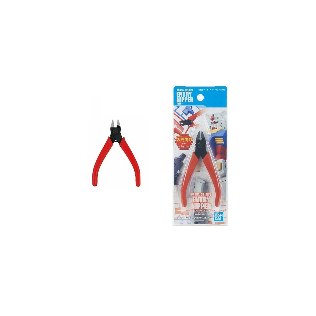 Bandai - Gunpla - Gundam Entry Nipper - Rote Schneidezange