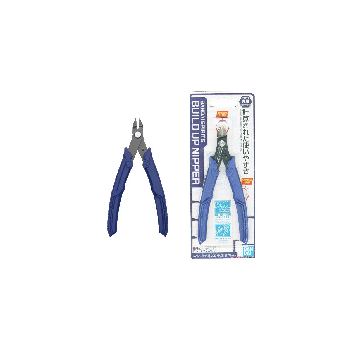 Bandai - Gunpla - Gundam Build Up Nipper - Blaue Pro-Schneidezange