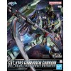 Bandai - Gunpla - 1/100 Full Mechanics - GAT-X252 Forbidden Gundam - Gundam Seed
